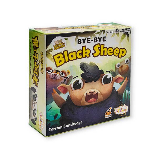 Bye - Bye Black Sheep - Starbase 505