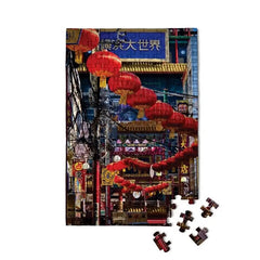 Chinese Lanterns Mini Jigsaw Puzzle - Starbase 505