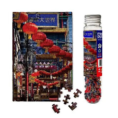Chinese Lanterns Mini Jigsaw Puzzle - Starbase 505