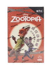 Disney Collection: Zootopia Trading Card Hobby Box (Card.Fun 2023) - Starbase 505