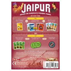 Jaipur - Starbase 505