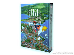 Kiki's Delivery Service Film Comic: All - in - One Edition by - Starbase 505