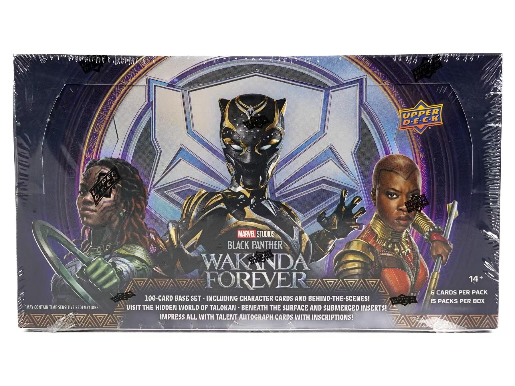 Marvel Studios Wakanda Forever Hobby Box - Starbase 505