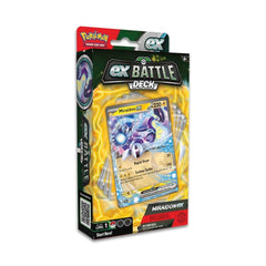 Pokémon EX Battle Deck - Starbase 505