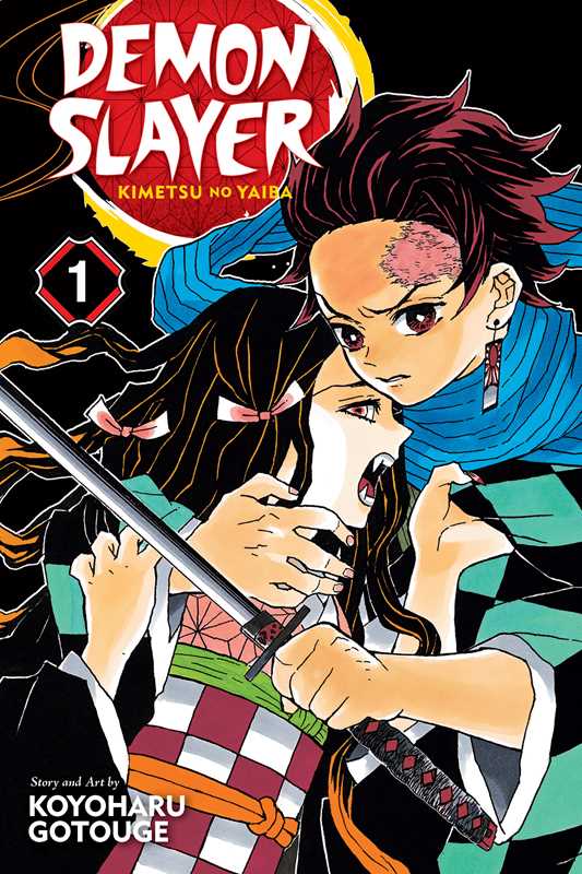 Demon Slayer: Kimetsu no Yaiba, Vol. 1 - Starbase 505