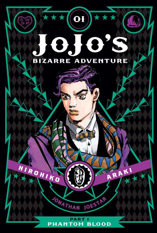 JoJo's Bizarre Adventure: Vol. 1 - Starbase 505