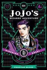JoJo's Bizarre Adventure: Vol. 1 - Starbase 505